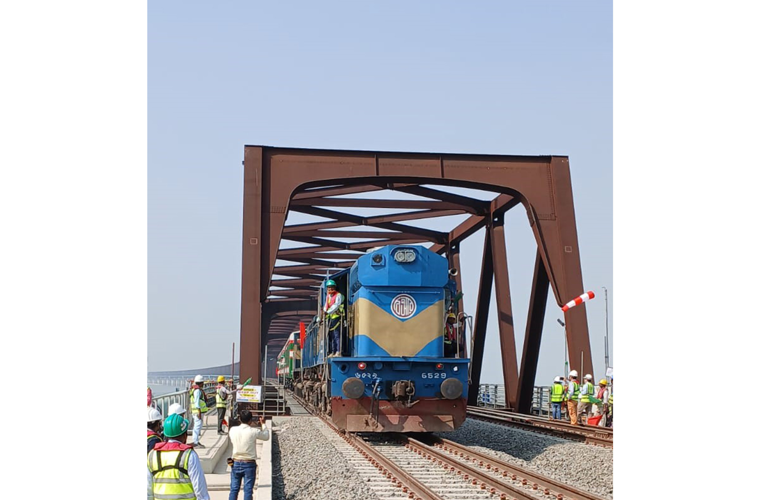 Jamuna Rail Link