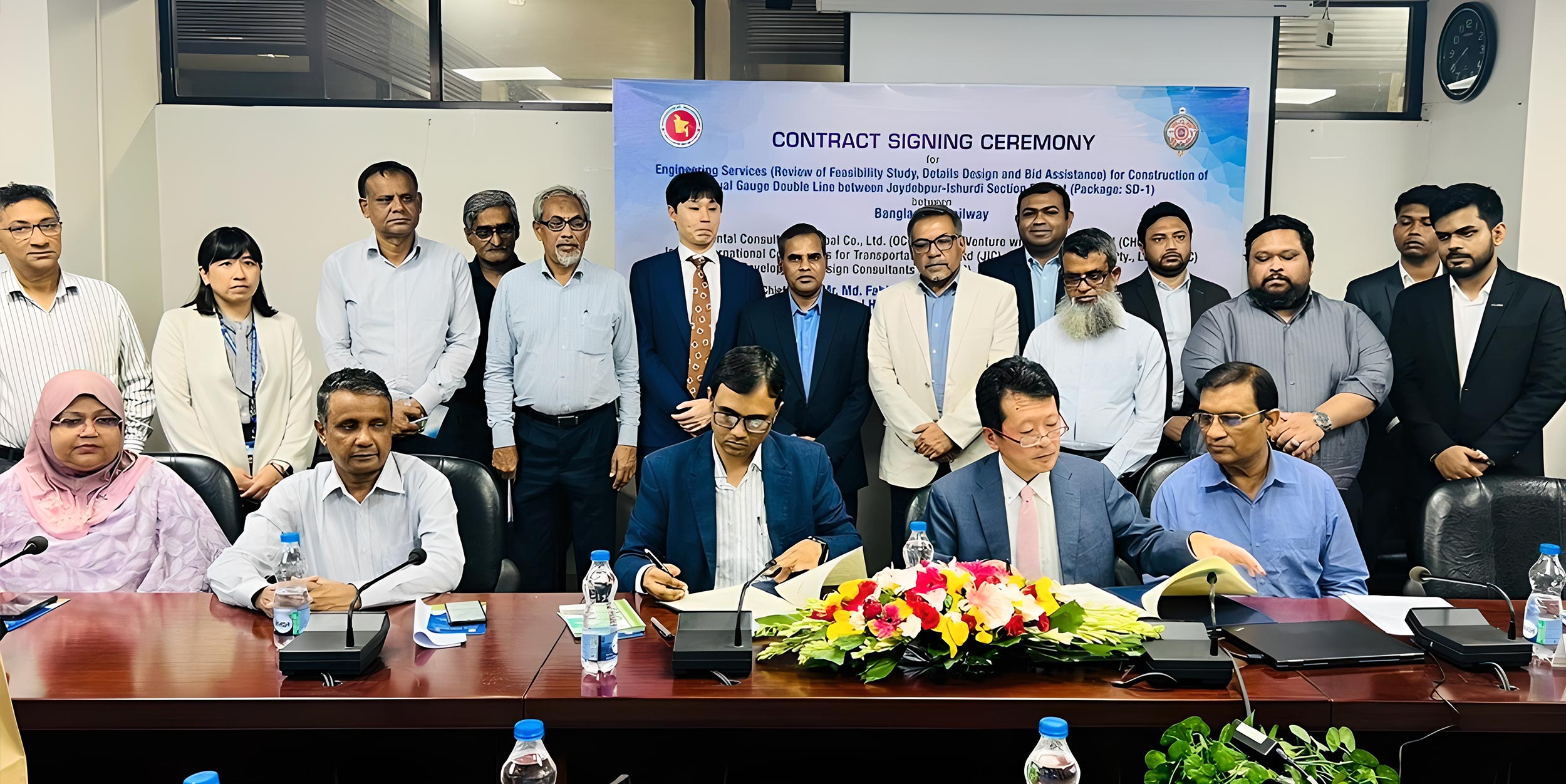 Bangladesh contract signing