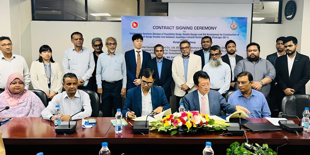 Bangladesh contract signing