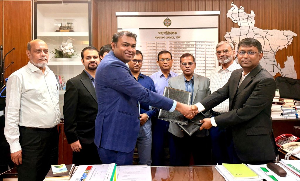 Dhaka–Chattogram Freight Corridor preparatory facility